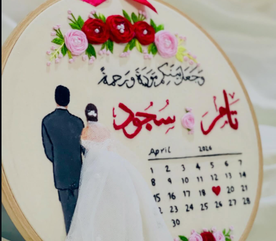 Wedding calendar embroidery hoop